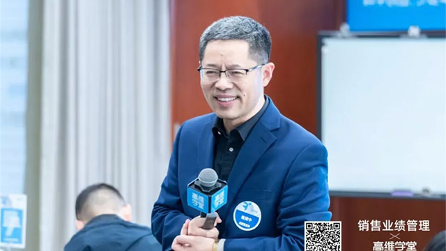 销售人员如何突破大客户销售中的多种角色？