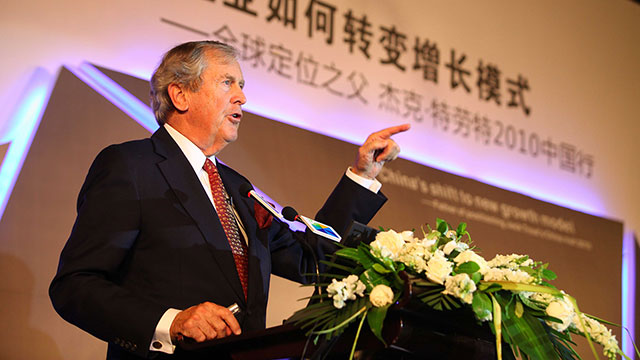 全球公认的几位品牌营销大师，你了解几个？