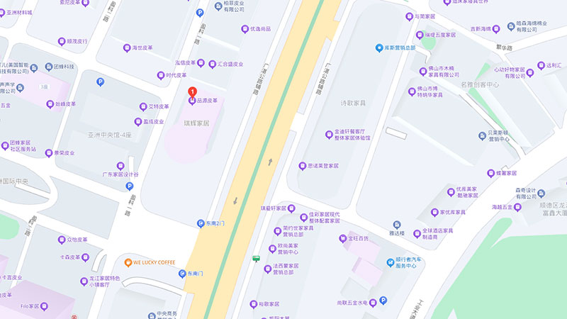 品源皮革百度地图